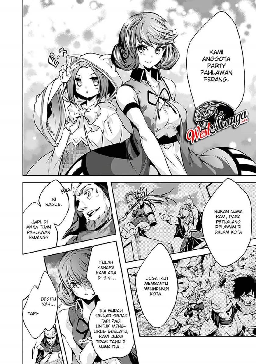 Kamigami ni Sodaterare Shimo no, Saikyou to Naru